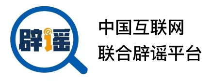 事关汽车门把手安全，强制性国家标准发布！信息网络传播视听节目须规范