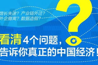 企业滚动与视听融合 中国日报网的信息网络传播新范式